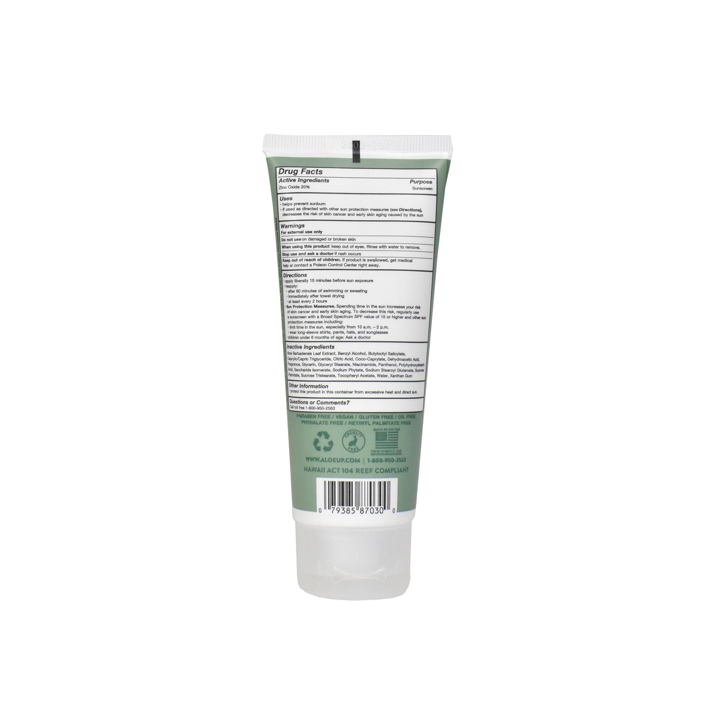 Aloe Vera Mineral Sunscreen Lotion SPF33 90ml.
